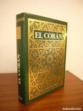 el coran