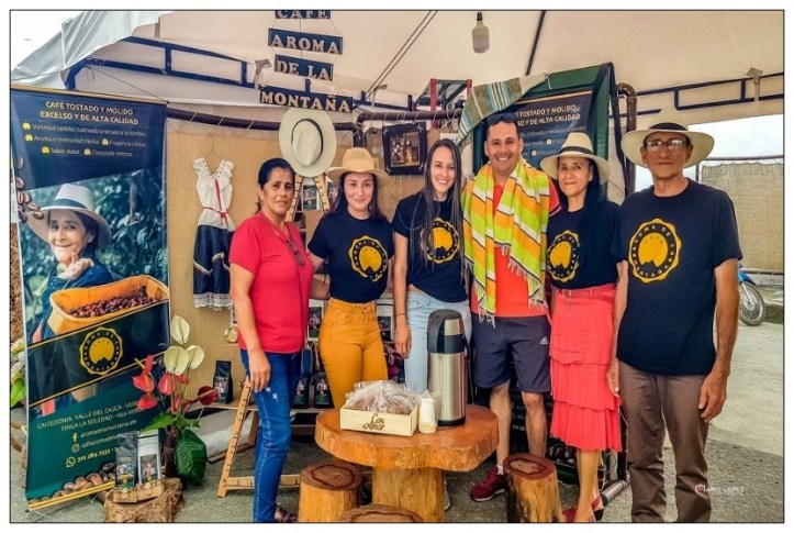 muestra agroindustrial.jpg